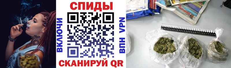 Бутират бутандиол ссылка на мегу ссылка Муравленко