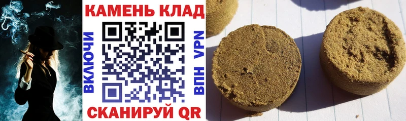 KRAKEN сайт  Муравленко  ГАШ индика сатива 