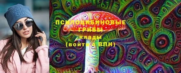 MDMA Богданович