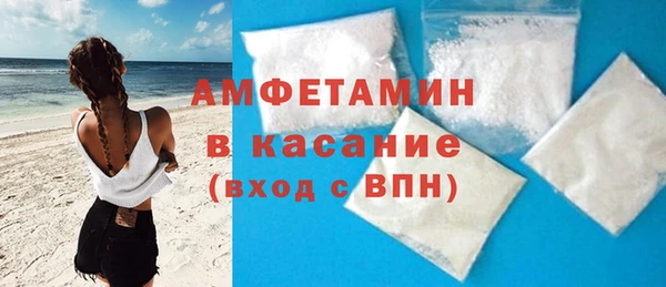 метадон Богородск