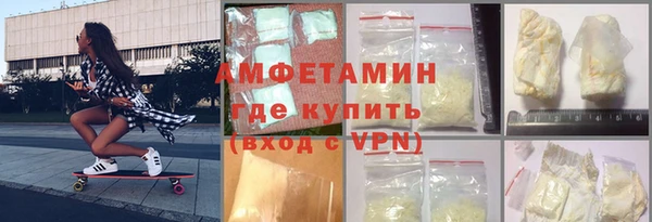 метадон Богородск
