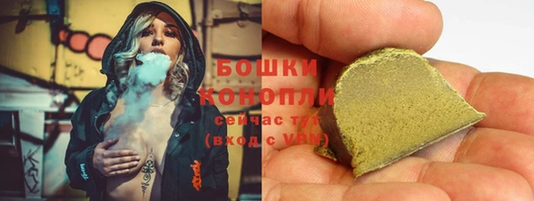 метадон Богородск