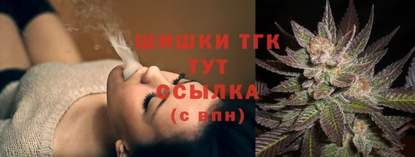 метадон Богородск
