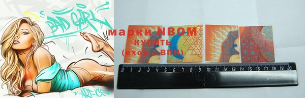 MDMA Богданович