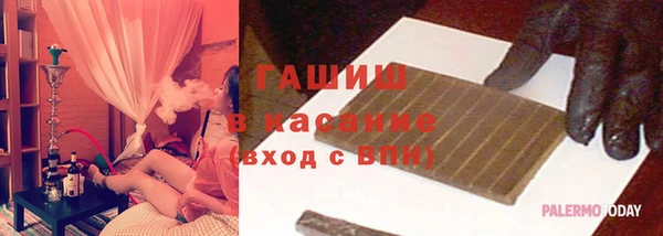 spice Бородино
