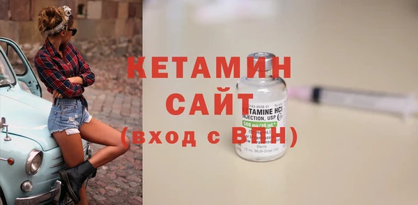 метадон Богородск