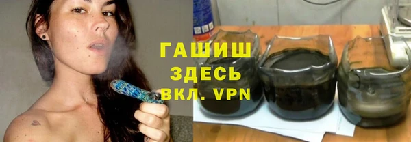 MDMA Богданович