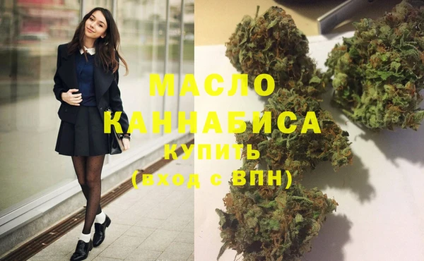 MDMA Богданович