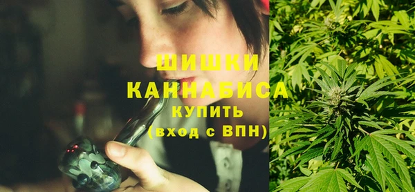 MDMA Богданович