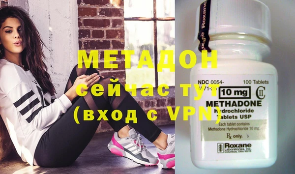 MDMA Богданович