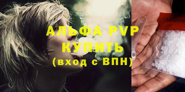 метадон Богородск