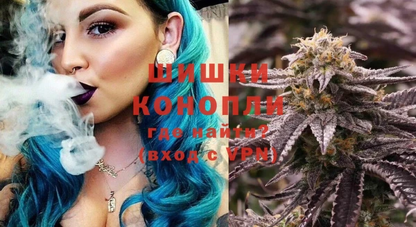 MDMA Богданович