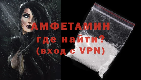 метадон Богородск