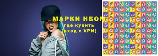 MDMA Богданович