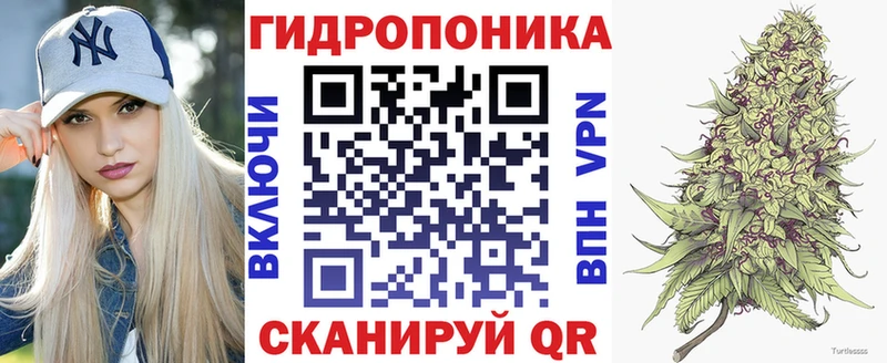 МАРИХУАНА THC 21%  где продают наркотики  Муравленко 